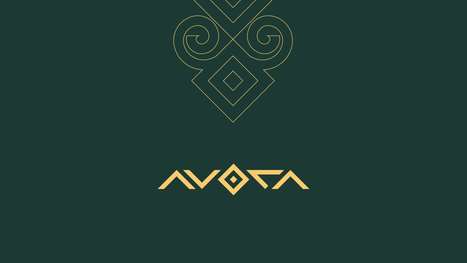 إعلان