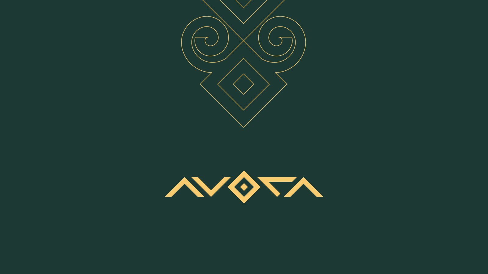 إعلان