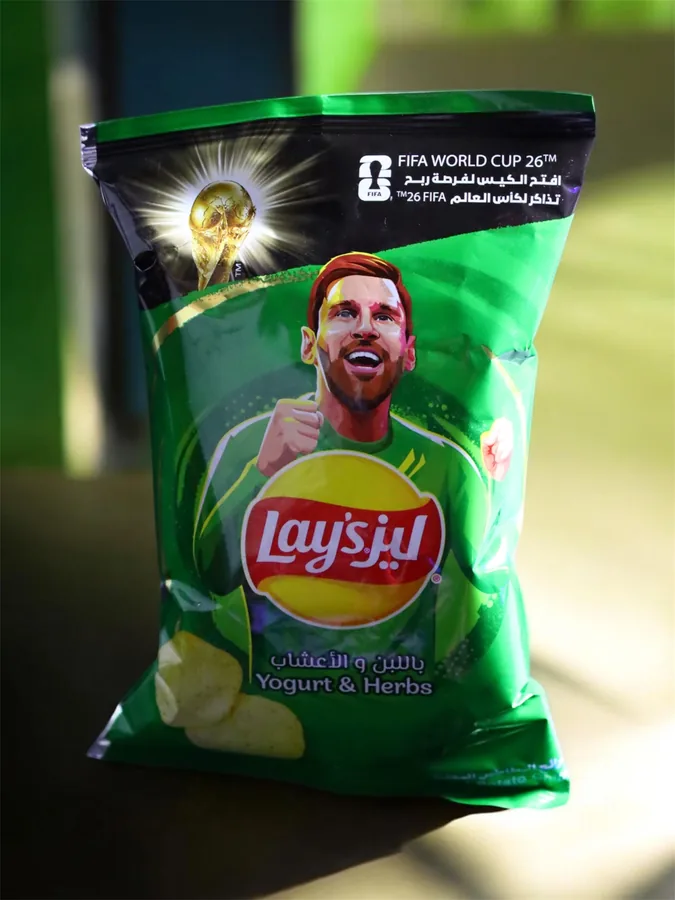 شيبس ليز باللبن والاعشاب